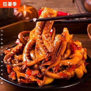 整箱40包香辣鱿鱼须即食烧烤铁板鱿鱼小包装零食解馋网红食品辣味