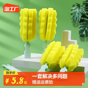 海绵奶瓶刷婴儿奶嘴刷吸管刷旋转洗奶瓶刷子清洁刷试管刷套装初生