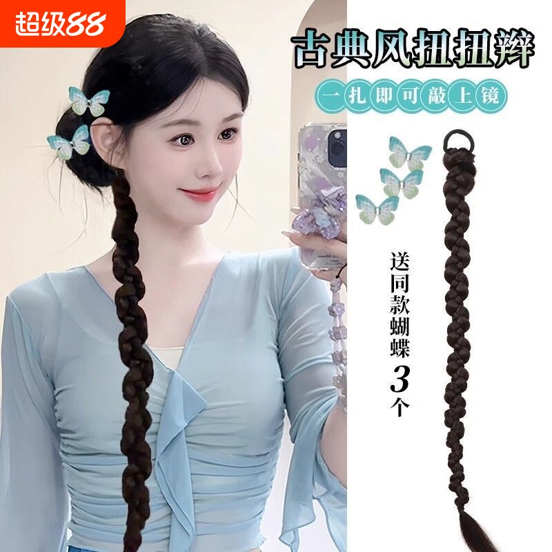 假发辫子女马尾古风汉服图片
