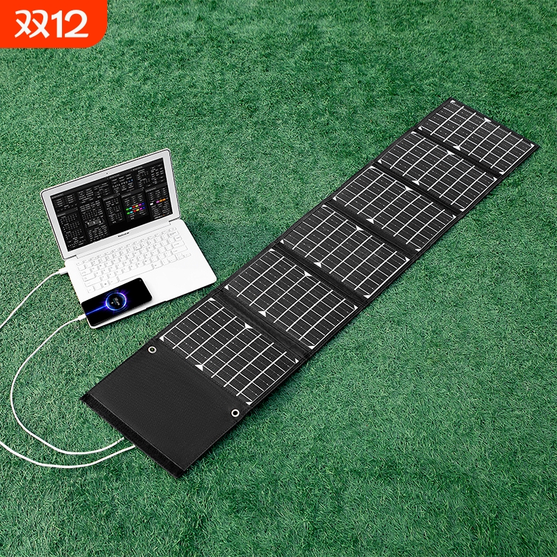 太阳能充电板手机便携式户外充电宝折叠快充单晶硅蓄发电电池车顶