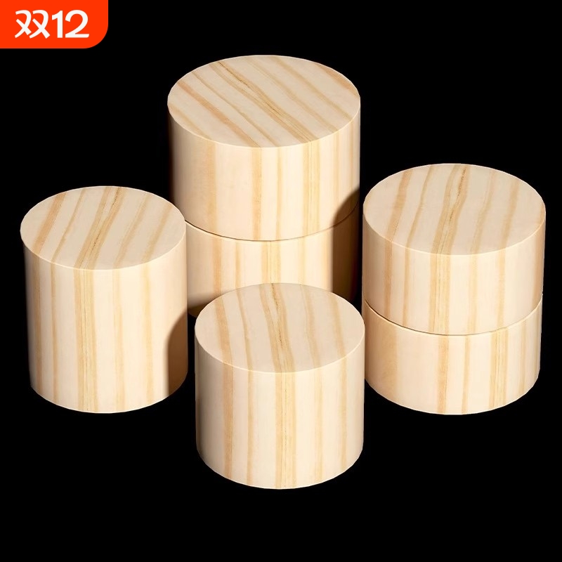 家具脚垫桌子加高垫块沙发茶几