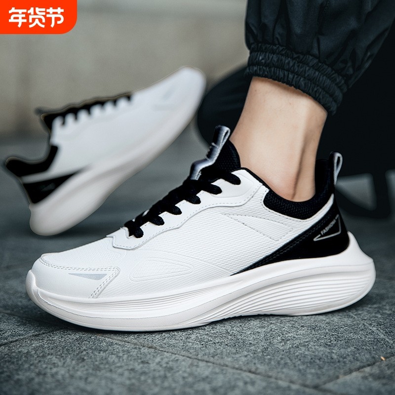 高品质运动鞋男子2026春秋季新款专业缓震跑鞋透气防滑黑色跑步鞋,流行男鞋,时尚休闲鞋,淘宝优惠券,粉丝福利购,淘宝优惠卷