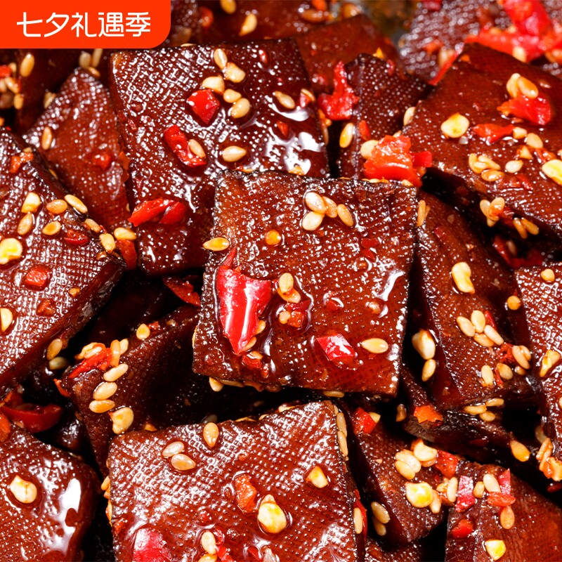 思乡山平江酱干湖南特产香干零食豆干休闲小吃辣味特色香辣健康