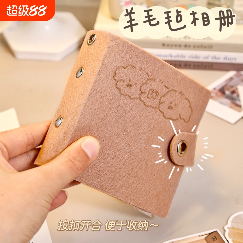 拍立得相册本小活页收集一格卡册