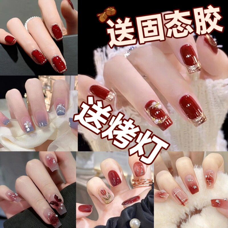 美甲穿戴甲烤灯固态胶新年显白红色中长款蝴蝶结贴片波点法式光疗