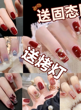美甲穿戴甲烤灯固态胶新年显白红色中长款蝴蝶结贴片波点法式光疗