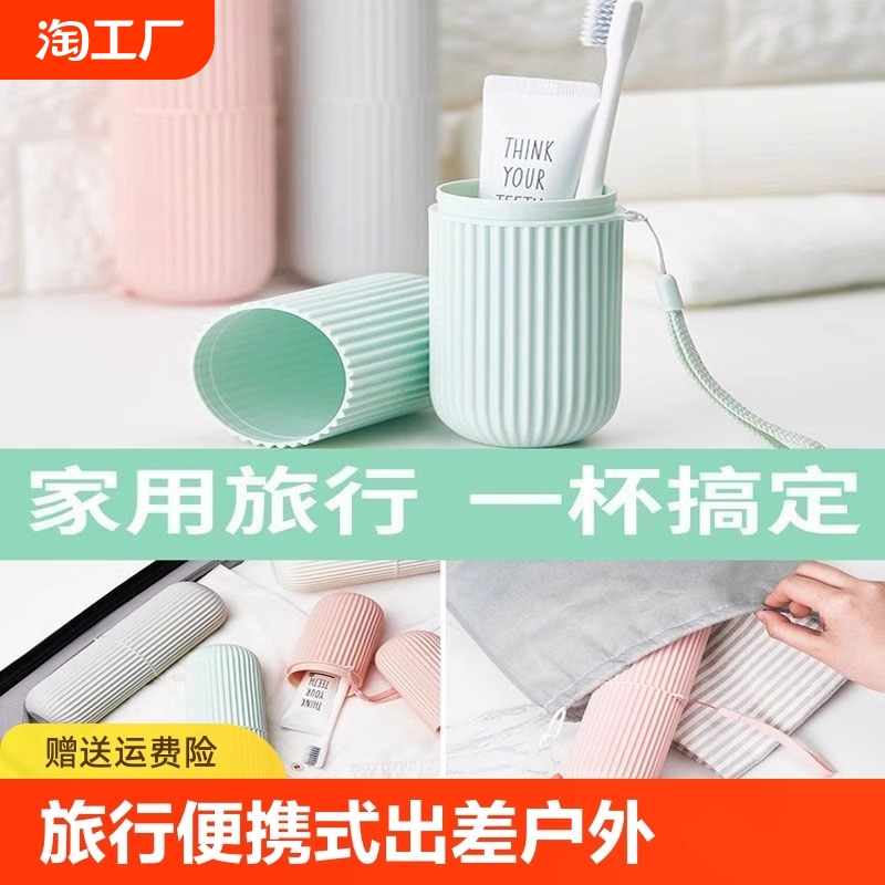 O亓最牛方案！人人都行！O亓 益生菌美白牙膏一支- 社群免单