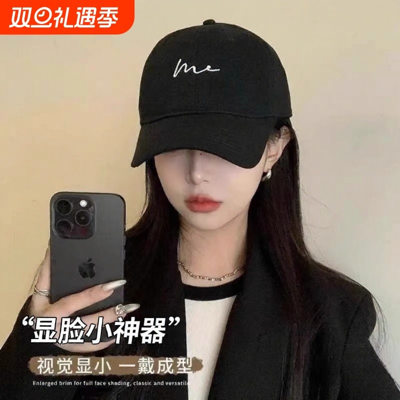 秋冬季纯棉大头围帽子鸭舌帽宽帽檐防晒遮阳加大加深棒球帽显脸小