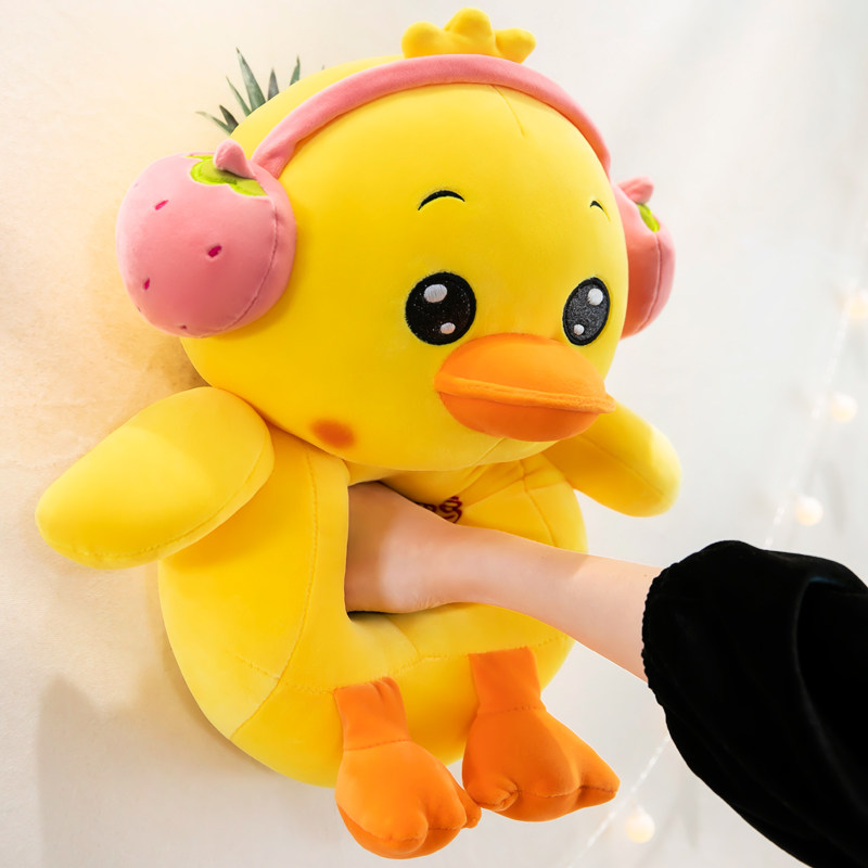 커플 오리 인형 작은 노란색 오리 플러시 장난감 작은 오리 인형 소녀 오리 오리 어린이 베개 지루한