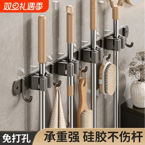 卫生间置物架壁挂拖把架不锈钢免打孔浴室布拖扫把门后墙上收纳架