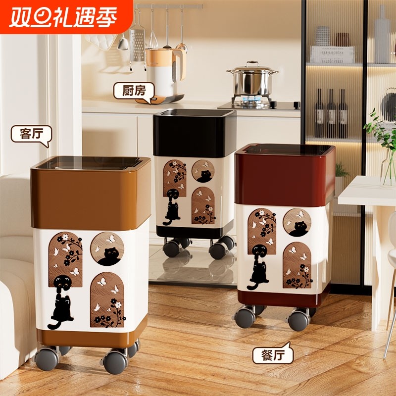 垃圾桶带轮可移动高颜值中古风卫生间厕所垃圾桶带盖家用厨房客厅