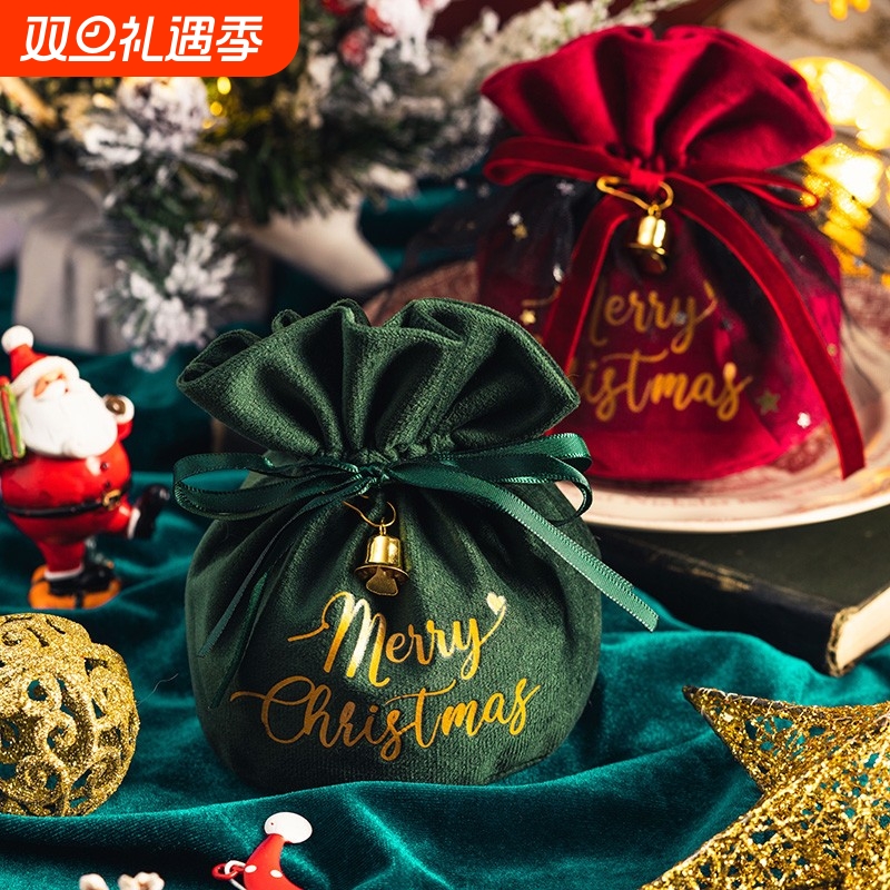 圣诞节苹果袋平安夜绒布平安果包装盒子礼物小糖果袋子空盒礼盒