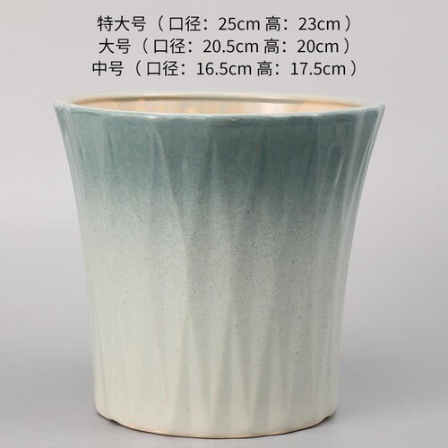 新款陶瓷花盆家用大口径发财树君子兰特价包邮特大号轻奢客厅绿植