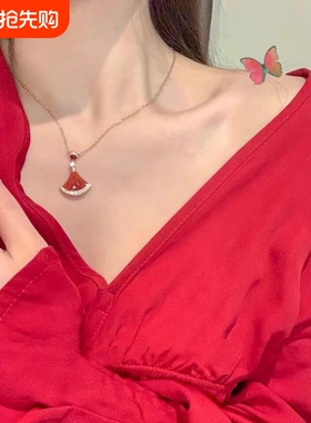 宝扇形小裙子项链女18K红锁骨链百搭颈链气质精致吊坠礼物贝母