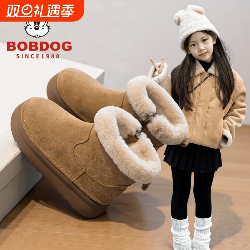 巴布豆女童雪地靴儿童冬季2025新款棉鞋女宝靴子加厚加绒鞋鞋防滑