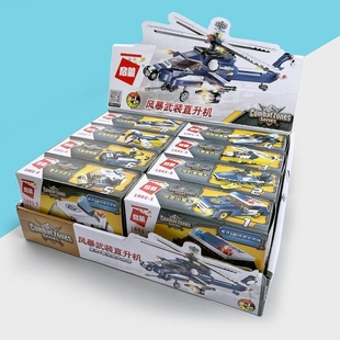 儿童积木直升飞机系列男生拼装 6岁8男孩拼图 玩具军事模型2025新款