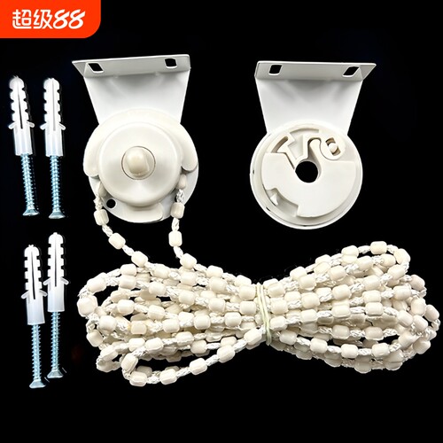 窗帘遮光卷轴28号|超6000次加购