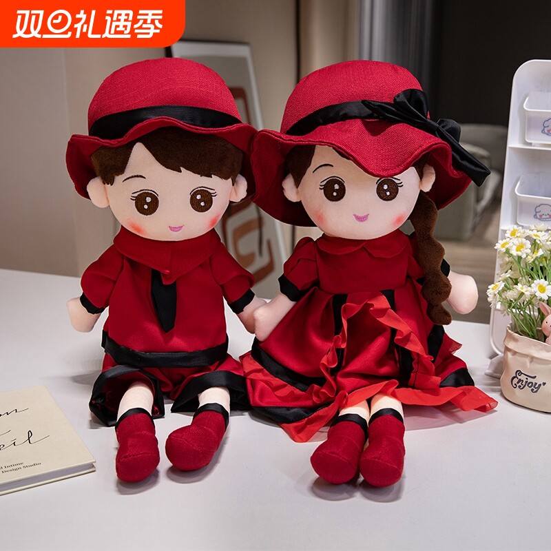 新款压床娃娃一对结婚高档婚庆喜娃婚房装饰摆件新婚礼物送新人