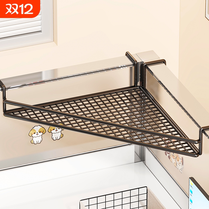 办公室多功能收纳置物架