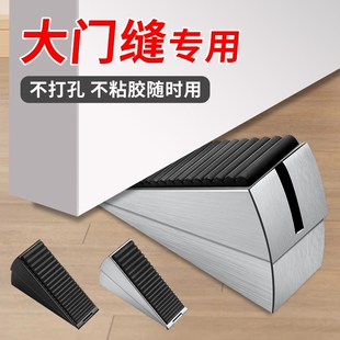 304免打孔弹簧门塞加高门挡阻门器防风固定抵门器楔子房门开门