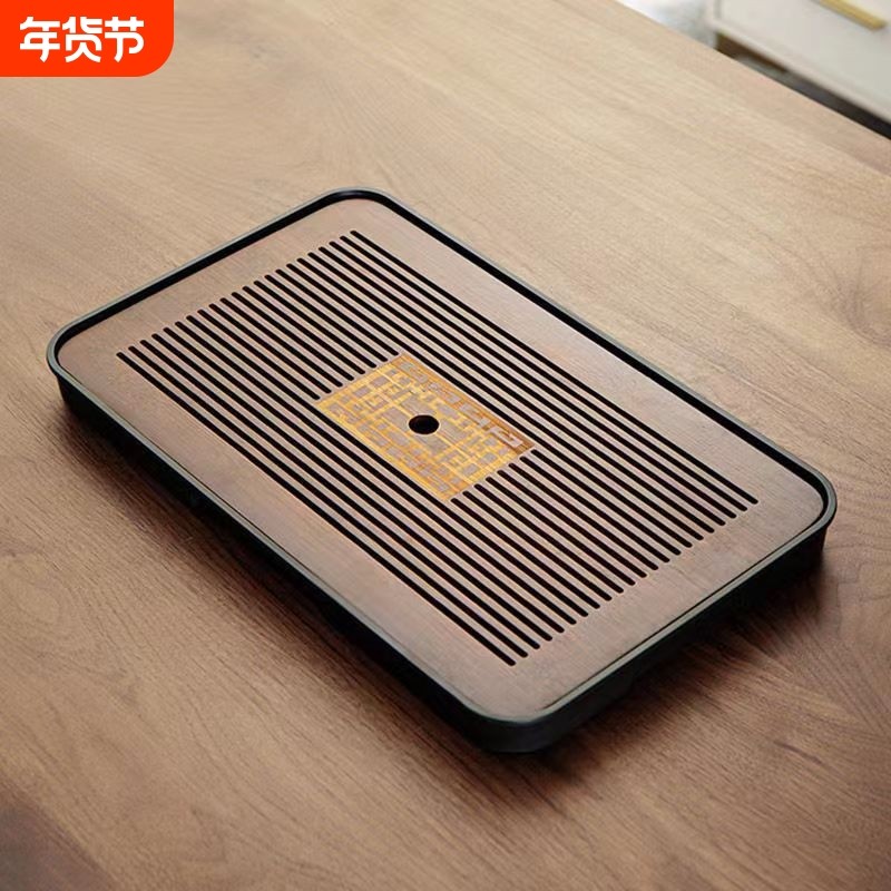 竹制密胺茶盘家用客厅储水长方形大号功夫高档现代简约托盘茶H154,餐饮具,茶盘,淘宝优惠券,粉丝福利购,淘宝优惠卷