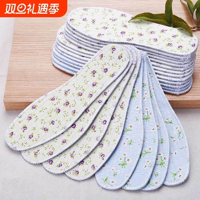 防臭鞋垫除臭3-10双男女春秋保暖透气吸汗留香运动耐磨皮鞋防滑