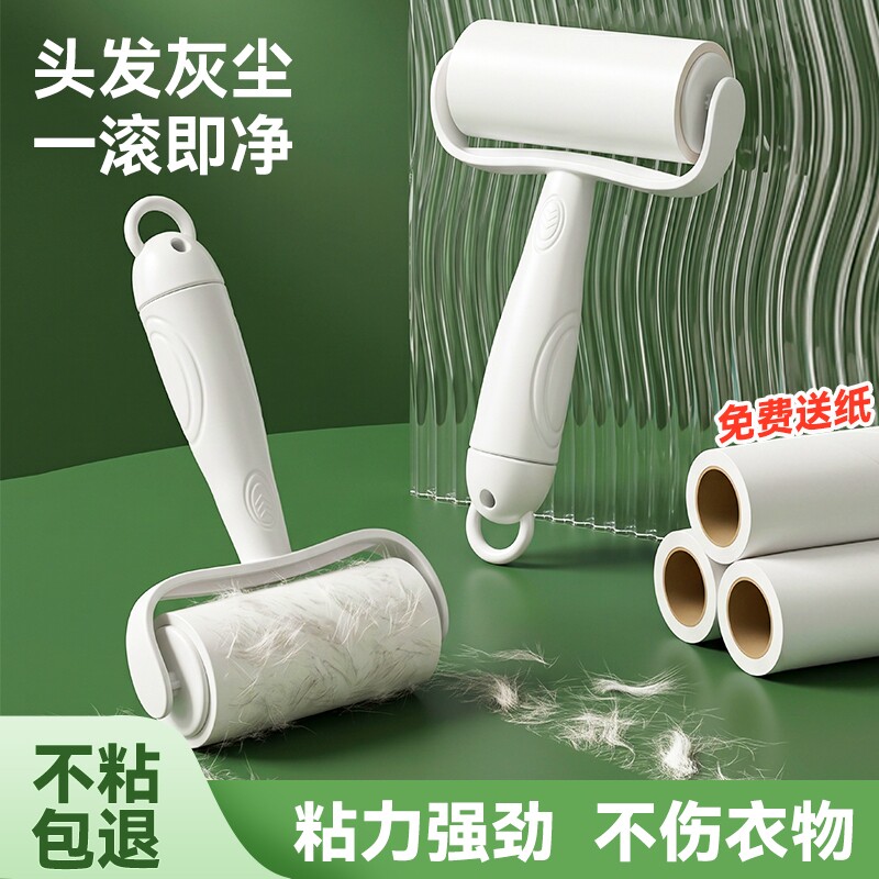 可撕式毡滚粘毛器|超1000次加购图片