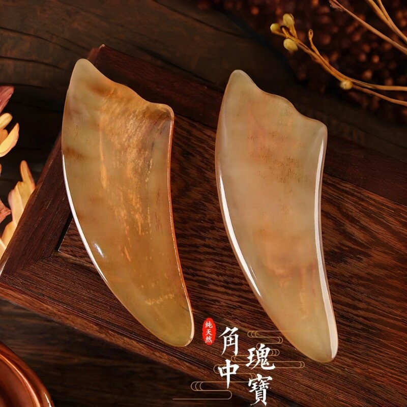 牛角刮痧板面部提拉脸部专用正品官方旗舰店全身通用肩颈背部工具