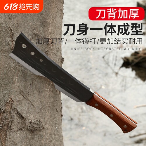 砍柴刀砍树专用刀户外开路劈柴