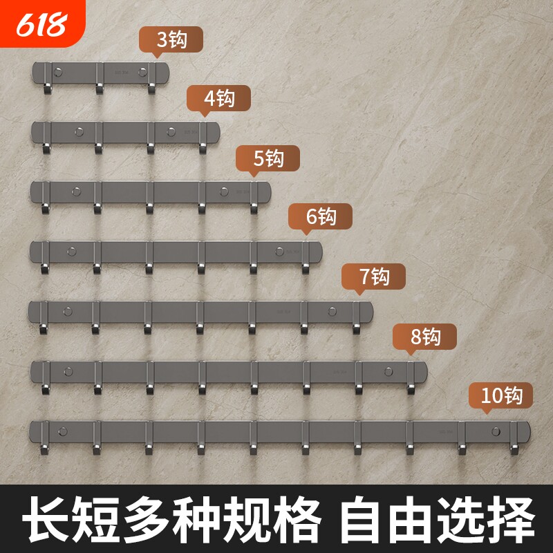 挂钩强力粘胶免打孔厨房浴室门后贴墙壁上挂衣架无痕粘钩承重钩子