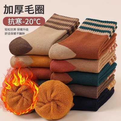 秋冬毛圈袜白色袜子女加绒加厚中筒袜保暖毛巾袜长袜女袜条纹抗寒