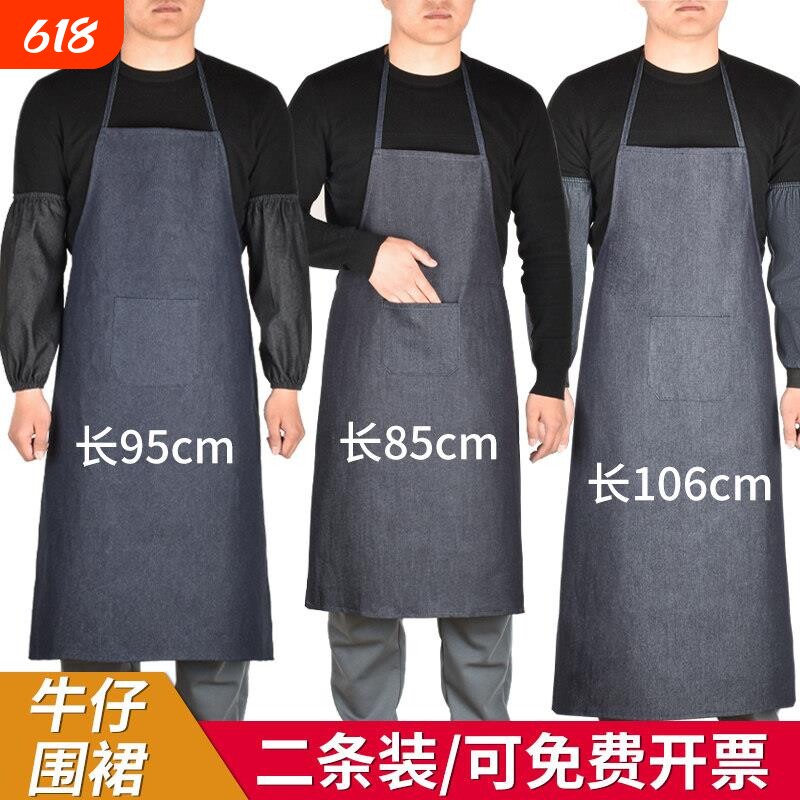 牛仔围裙工作围裙劳保电焊男女商用加厚耐磨工业围腰帆布料工作服