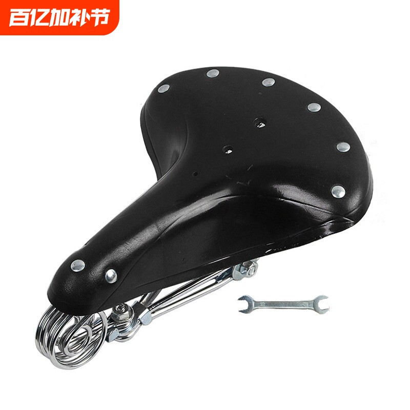 自行车牛皮鞍座真三簧坐垫复古车座牛皮鞍座座包自行车配件