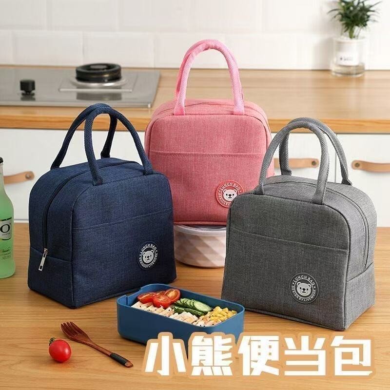 饭盒袋保温便当手提包学生带饭防水防油上班族装餐包加厚铝箔袋子