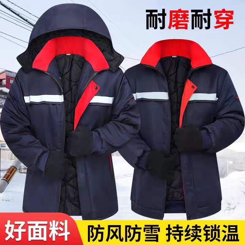 加厚防寒棉衣男士|121人收藏