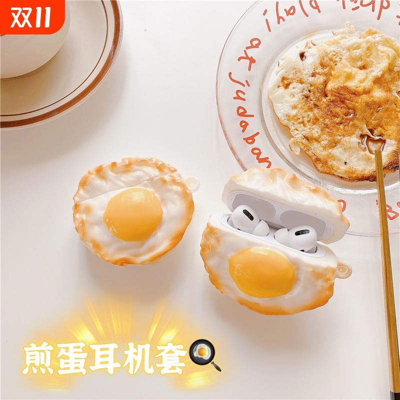 {卖点}
