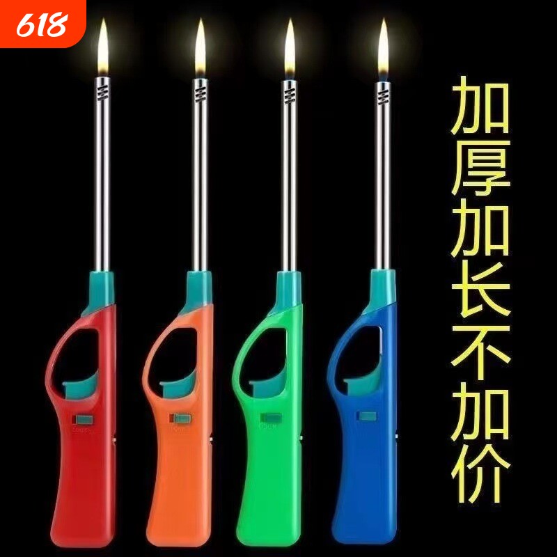 打火枪点火器煤气灶点火枪厨房家用加长杆打火机批发气体充气