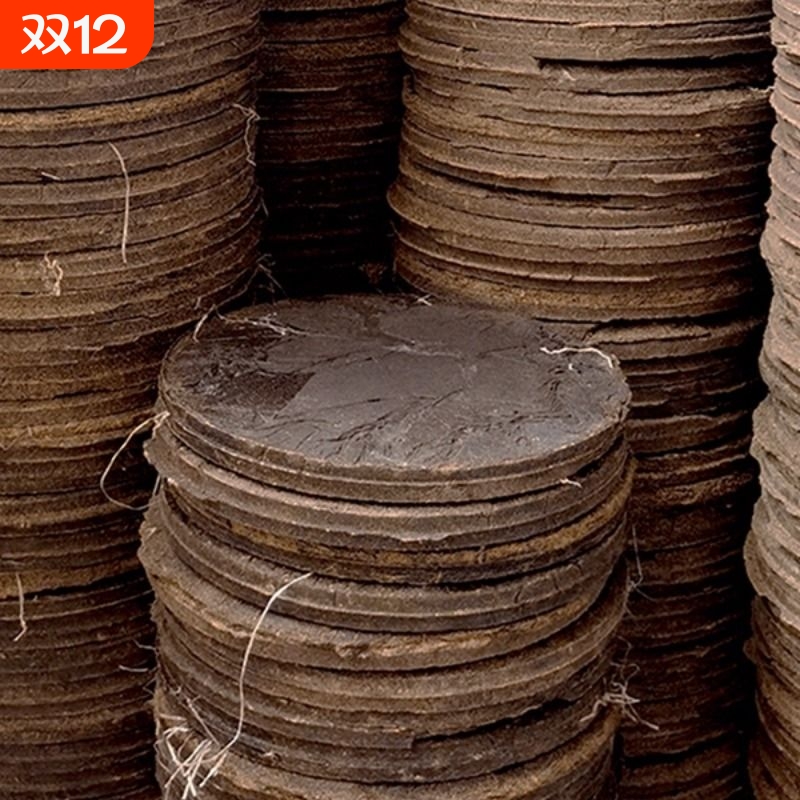 菜籽饼窝料隔夜窝野钓打窝整块油枯垂钓纯菜枯粉钓鱼熟菜粕饼肥料