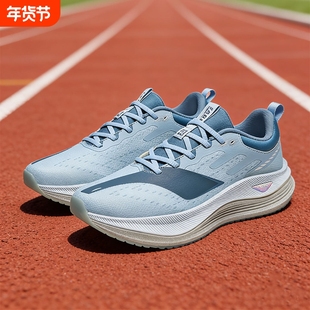 男鞋无碳板运动鞋青少年透气不臭脚初中学生超轻软底跑鞋休闲鞋