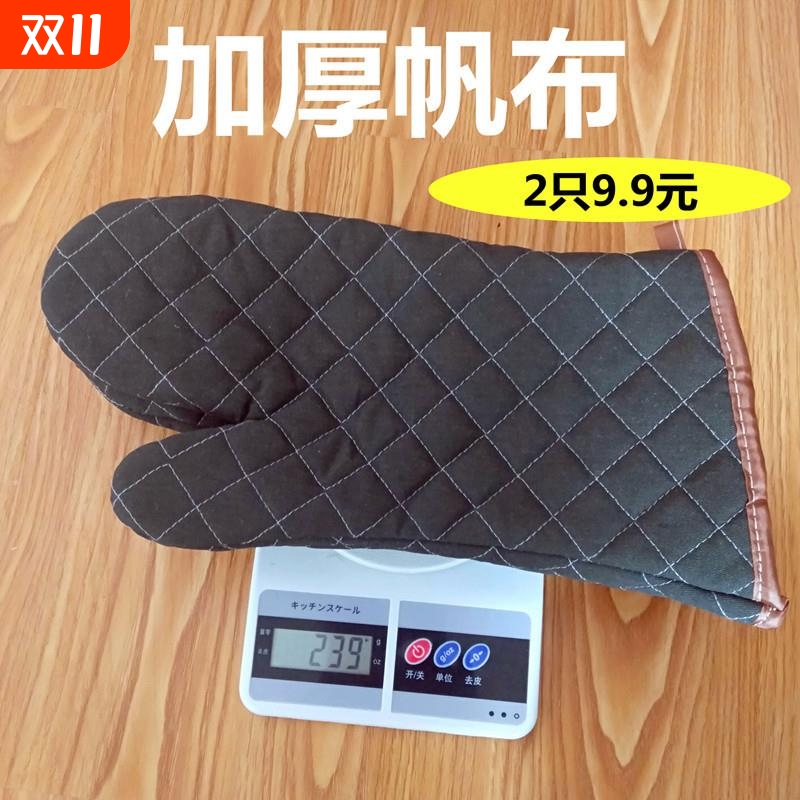 端菜防烫手套军绿帆布耐高温防烫隔热烤箱微波炉挂烫机商用烘培加