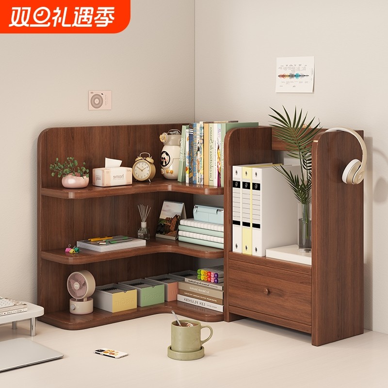 实木书架转角置物架学生书桌收纳架简易办公桌储物架家用桌上书柜
