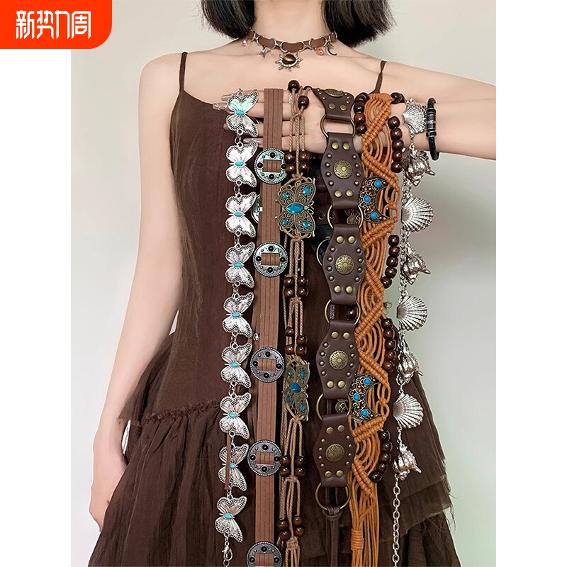 波西米亚金属蝴蝶腰带女装饰配裙子民族风复古腰链y2k小众设计感