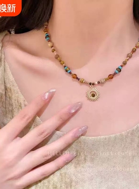 美拉德复古太阳花串珠项链高级感轻奢小众锁骨链民族风叠戴卫衣链