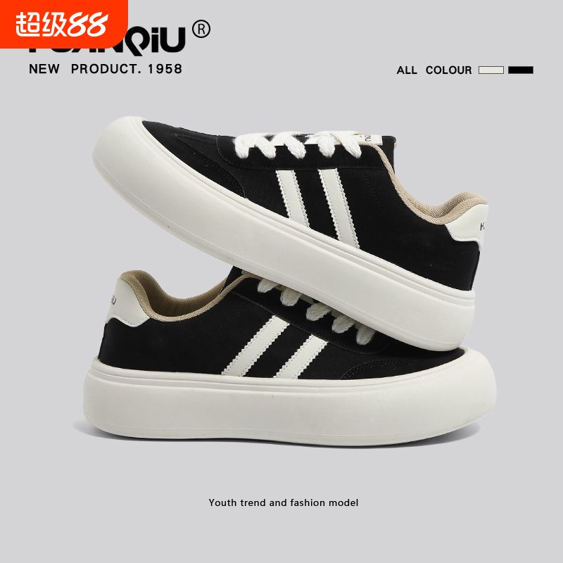 环球男士大头休闲鞋子厚底男鞋2025新款夏季百搭小众学生运动板鞋