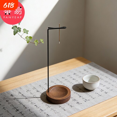 香插/倒挂A1pn700-家用客厅室内倒挂香器香插香座点香座摆件