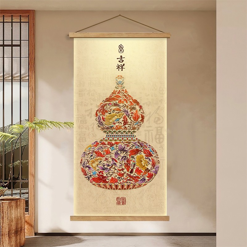 花瓶葫芦挂画福禄入户玄关装饰画新中式客厅正对门过道壁画艺术