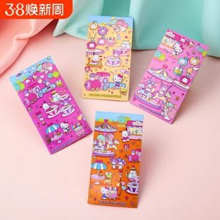 抖音爆款正版hellokitty利是封港版凯蒂猫大号红包袋2026马年通用