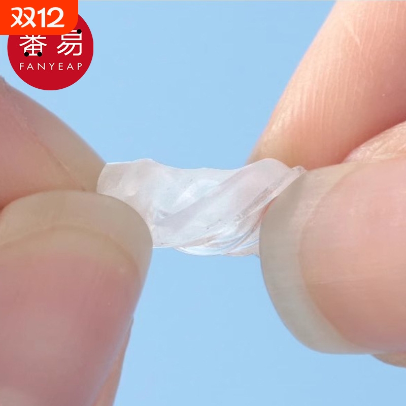 鼻托/硅胶AC1sn0-鼻垫眼镜防滑防压痕墨镜鼻子减压鼻梁眼镜配件