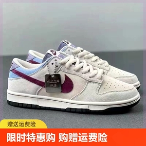 NK莆田dunk大友克洋藏马低帮男女同潮流校园风百搭休闲运动滑板鞋
