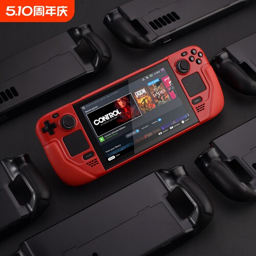红印Steamoled游戏机保护壳